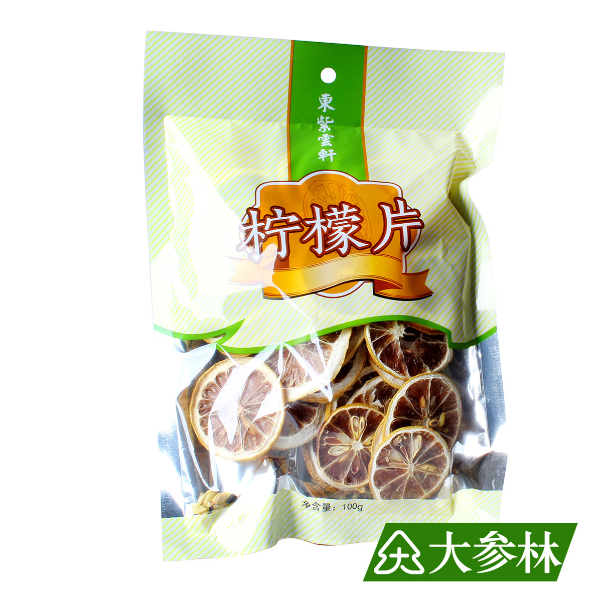 大参林精选 柠檬片 东紫云轩 100g