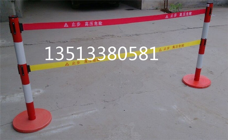 绝缘伸缩围栏5米 带式安全围栏 电力全绝缘伸缩带式管状围栏支架