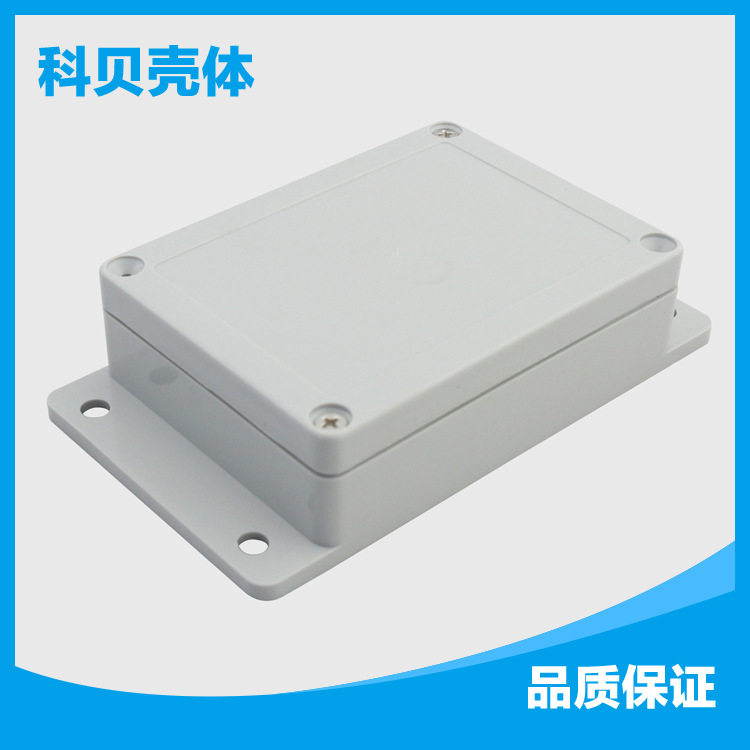 Factory direct junction box F8 plastic waterproof box 35*85*115 security power supply ABS shell