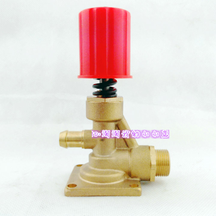 Special price high-pressure cleaner accessories 30 40 55 58600 58600 Four-foot seat New copper pressure-regulating valve