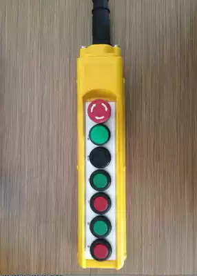 COBC series handheld box 7-hole control box rainproof crane box COBC-AP3 crane control box