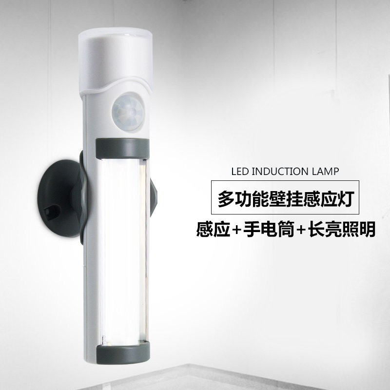 ���ӳ�紲ͷ�ڵ�YS-��Ӧ��