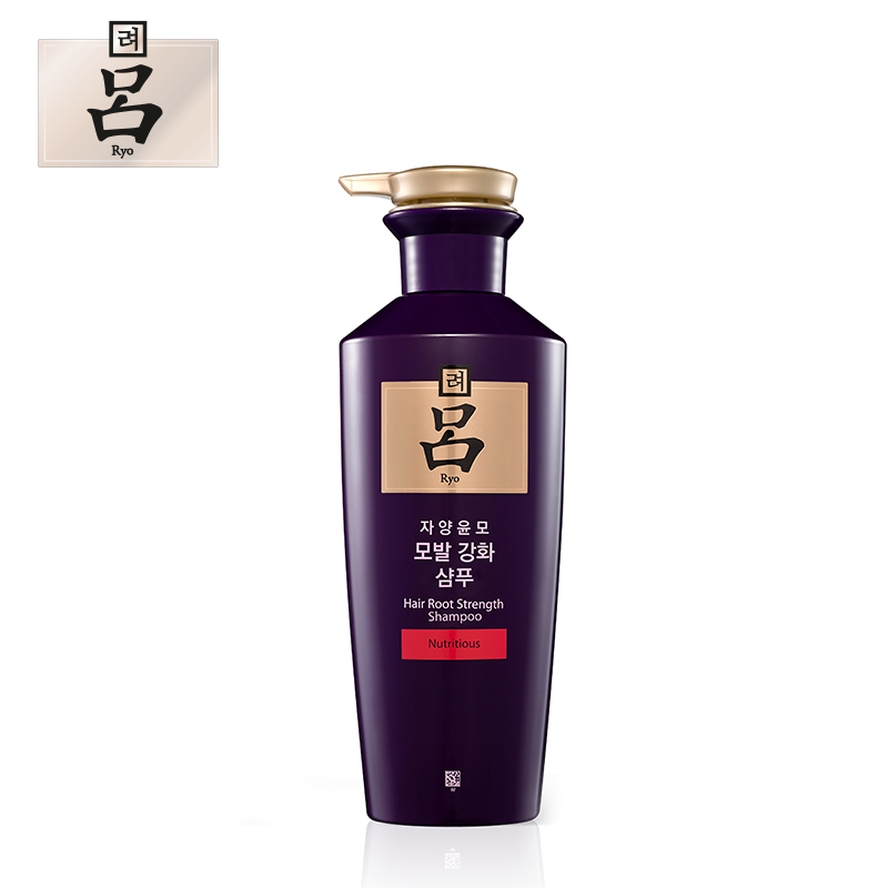 韩国进口正品爱茉莉紫吕滋养韧发密集莹韧洗发水（滋润型清爽型）