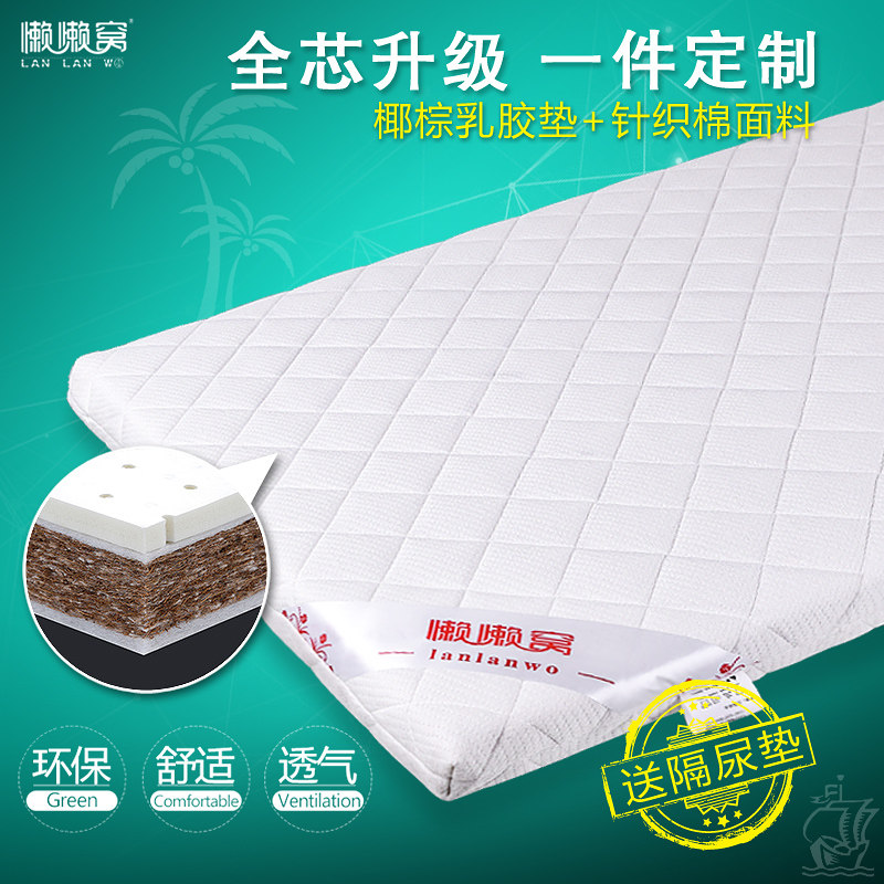 ������Ӥ������LLW