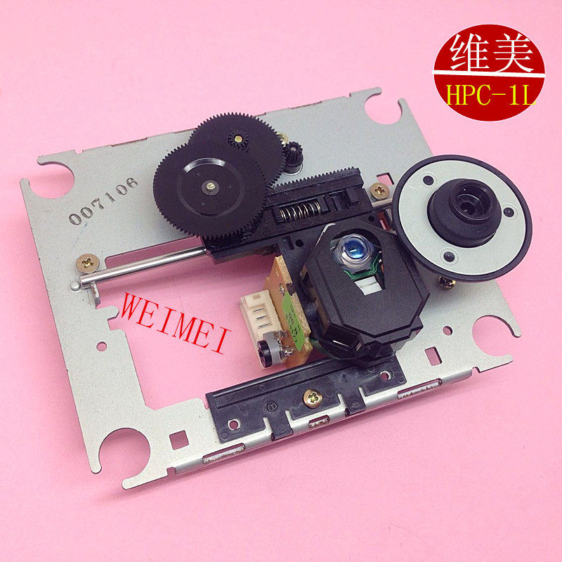 1L brand new original CD VCD laser head HPC-1L mechanism