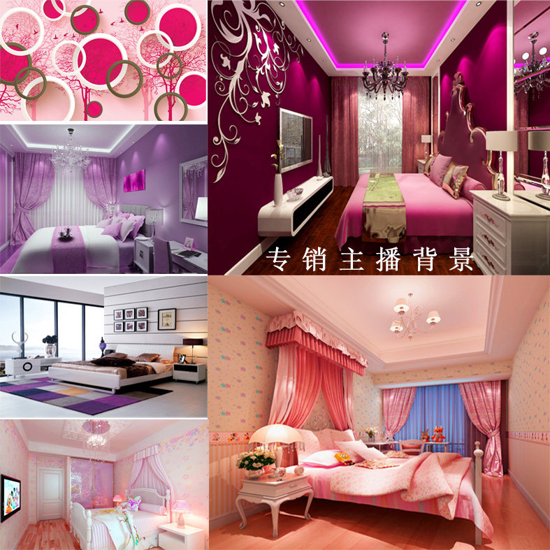 Background Yy anchor background High - end luxury anchor room background cloth 3D photography background