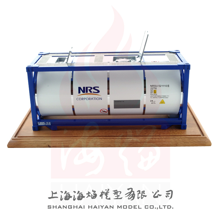1:20 Nrs Container Tank Model, Premium Model, Exclusive Production