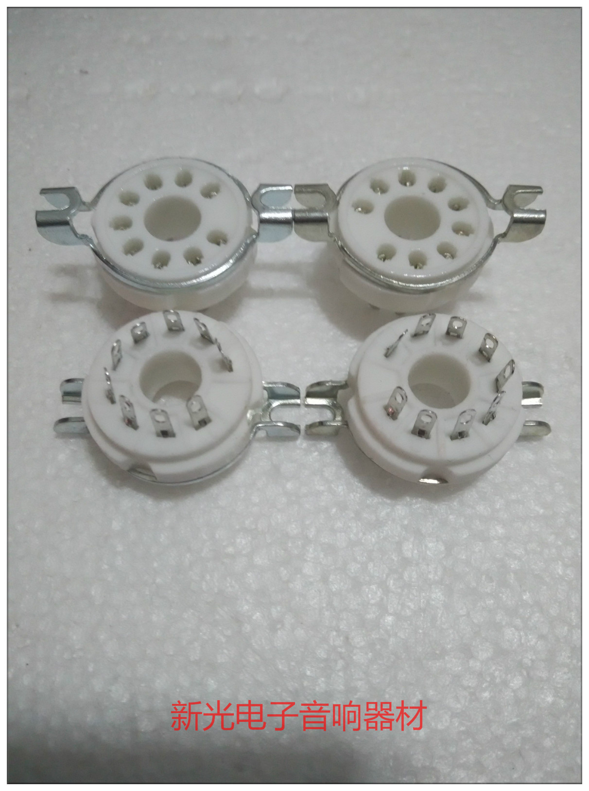 New large nine-foot tube holder large 9-foot tube holder suitable for 6p12p 5z10p vacuum tube