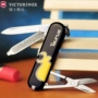 Bản gốc chính hãng Vickers Swiss Army Knife 58mm Chòm sao Series 0.6223 Taurus Đa chức năng Mini Swiss Knife dao xếp mini