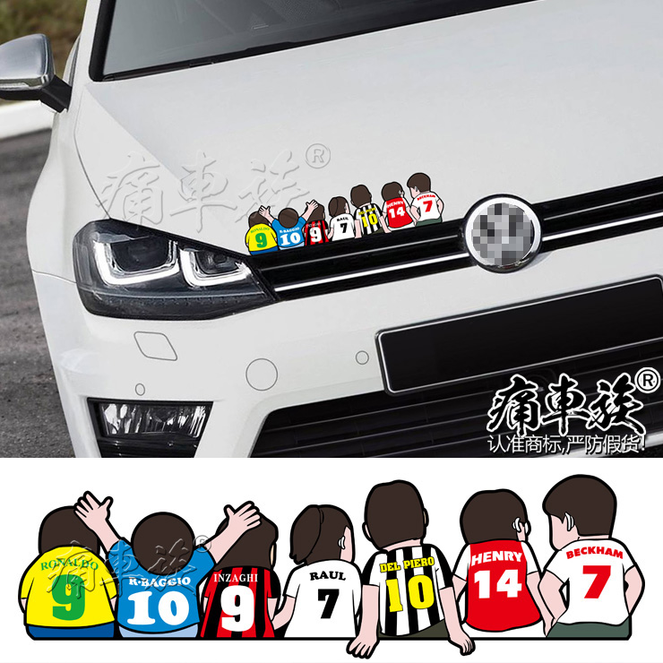TCZ brand football team star scratches cover creative personality rear window decoration waterproof car stickers 3D car stickers