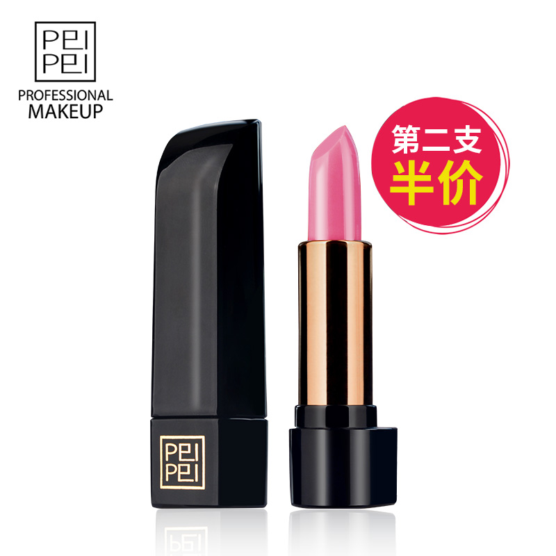 佩佩新品 花漾倍润唇膏 口红持久滋润保湿 淡化唇纹6色选3.8g