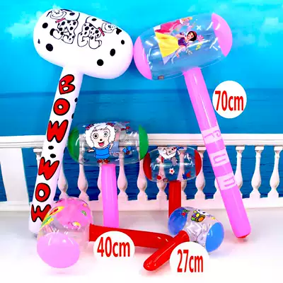 PVC children's inflatable toys cute inflatable hammer with Bell will call small hammer stall toy props