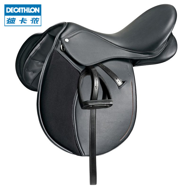 decathlon saddle