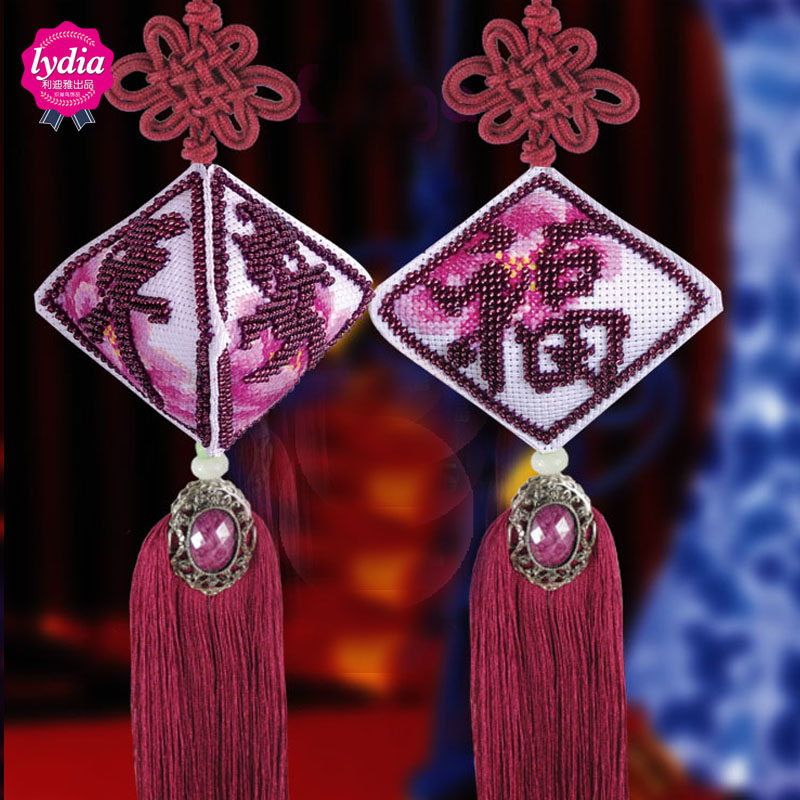 ������ƽ����ʮ����YH-094