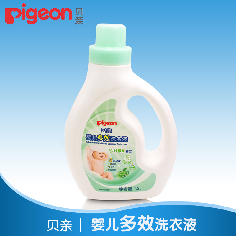 贝亲婴儿多效洗衣液1.2L柠檬草香型宝宝衣物洗衣液瓶装MA56