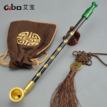 Aibao handmade vintage dry cigarette bag pot green agate mouth solid wood cigarette Rod retro old man pot large man smoking gun