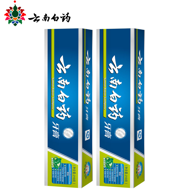 云南白药牙膏210g薄荷清爽香型美白牙齿预防口腔溃疡云南白药牙膏