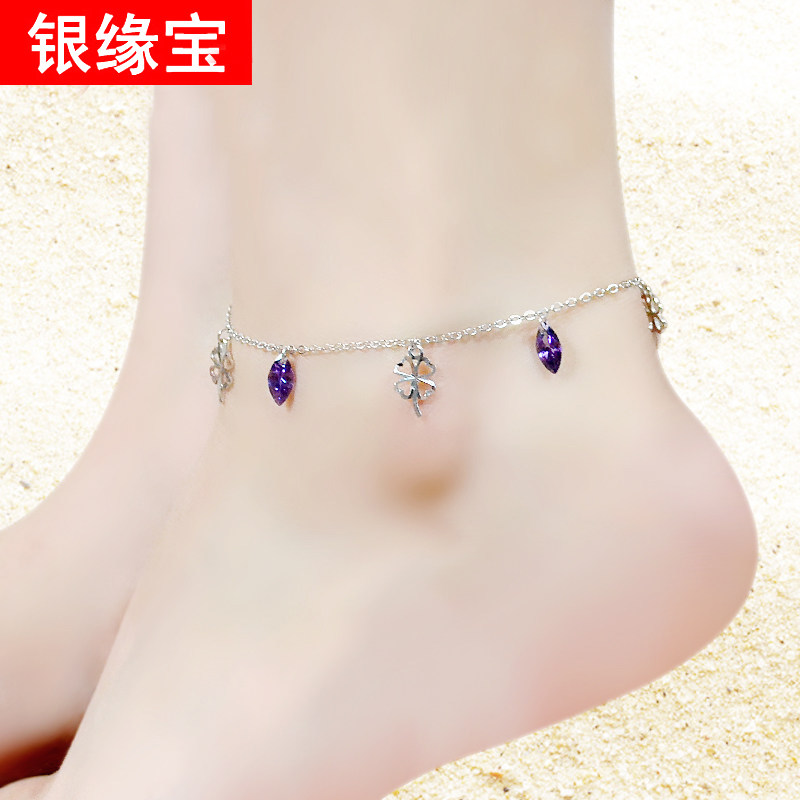 Bracelet de cheville Femme en Argenterie - Ref 3101861 Image 1