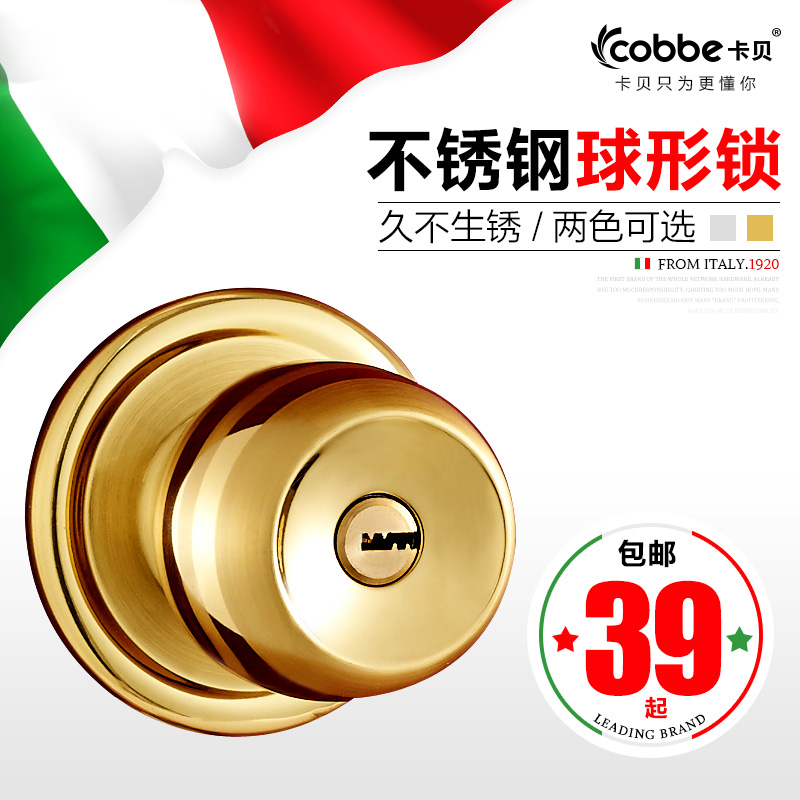 �������������ʲ��������CB-QS99