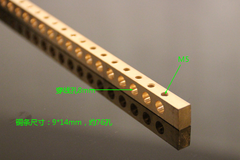 9*14 copper strip zero ground zero ground row copper row 1 meter long terminal hole 8mm