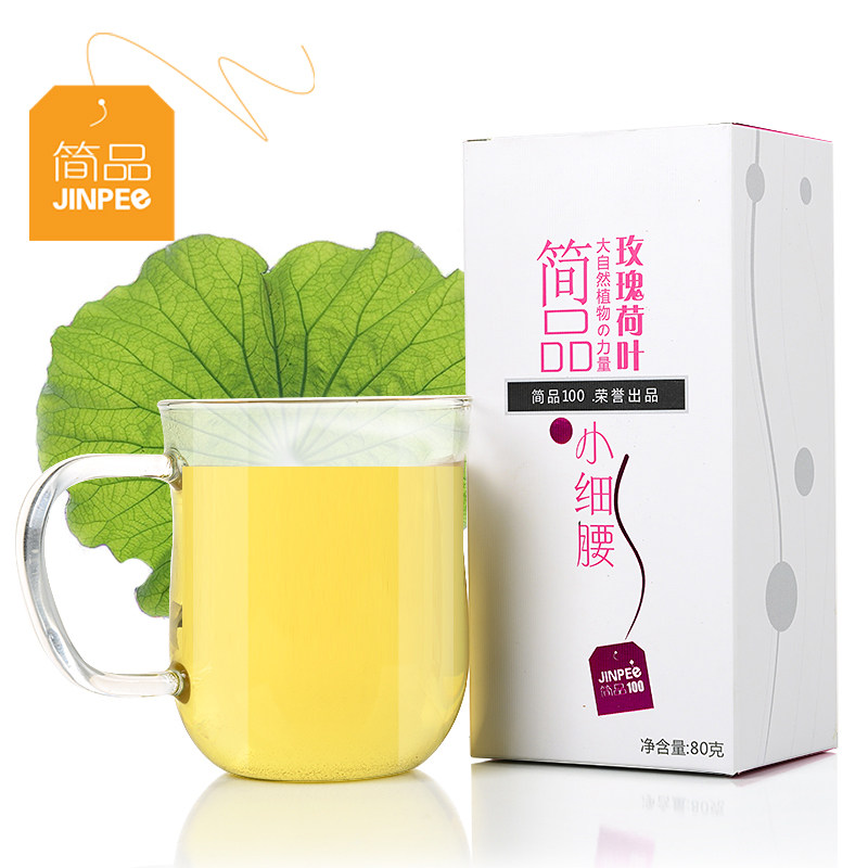 【天猫超市】简品 玫瑰花荷叶茶80g 袋泡茶叶花草茶玫瑰花茶茶叶