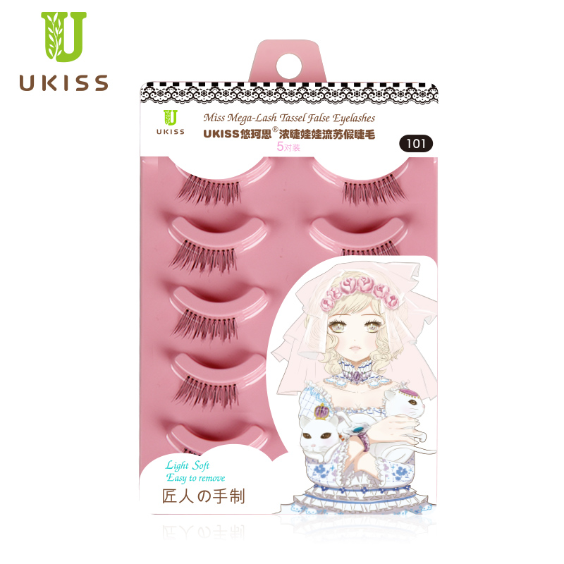 UKISS/悠珂思浓睫娃娃流苏假睫毛5对装自然逼真裸妆透明梗高仿真
