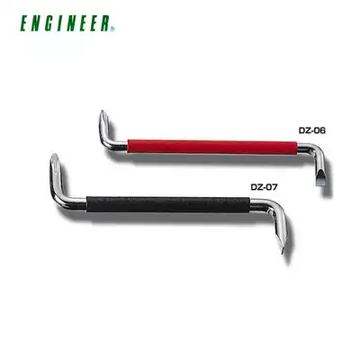 Japanese ENGINEER ENGINEER S-type Screwdriver DZ-06 DZ-07 Elbow Screwdriver Double Head Screwdriver