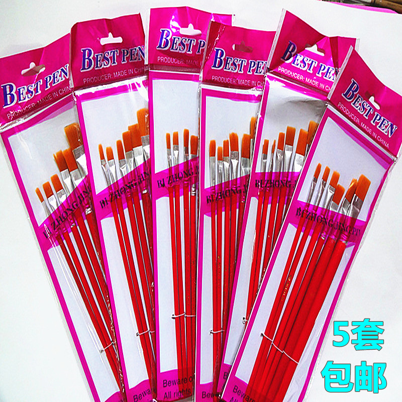 Full art stationery Oil painting pen Beginner row pen Watercolor pen Nylon brush Watercolor pen 6 sets