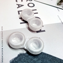 Near - sighted contact lens double - dose box of pupil companion box - Glasses companion box - This shop square cleaner replacement box