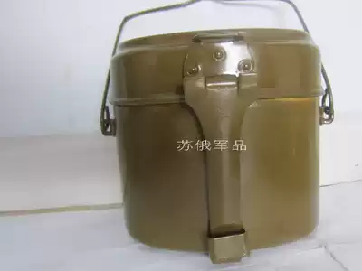 Military fan supplies Soviet lunch box military lunch box aluminum box lunch box outdoor lunch box portable lunch box
