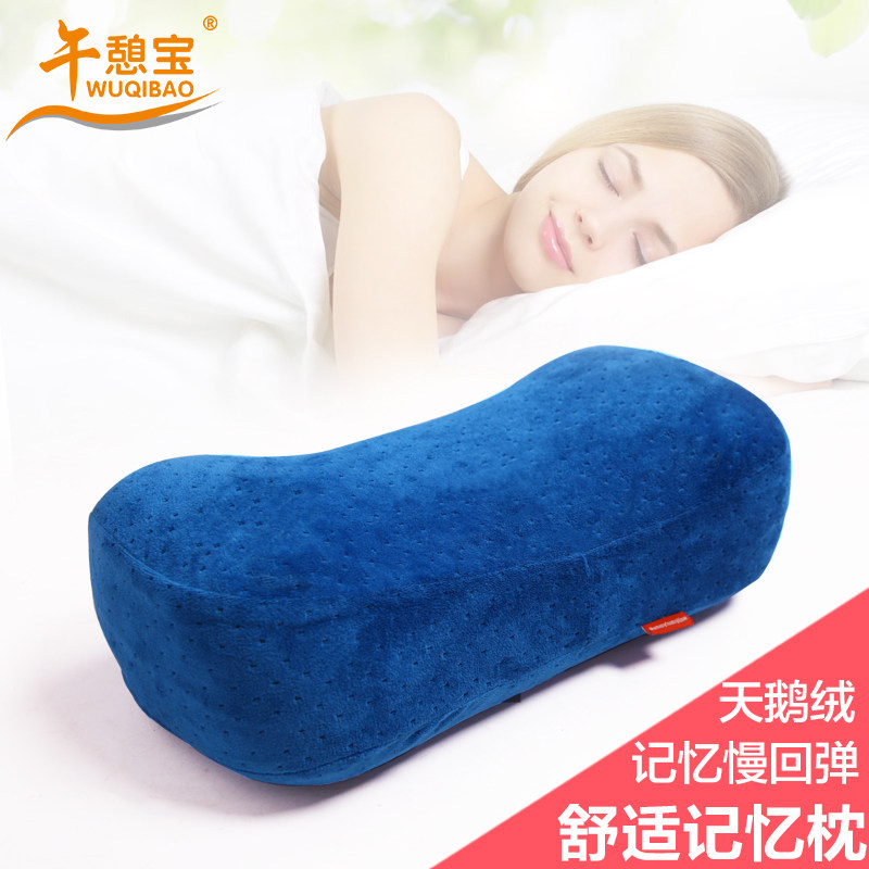 ������������ͷ��оWQB-ZT