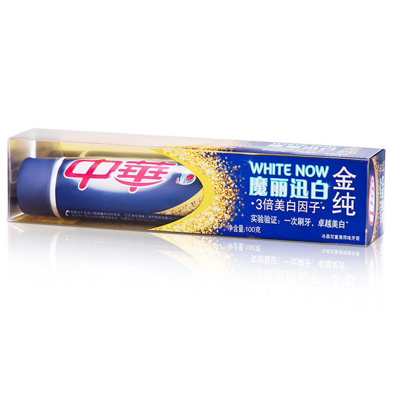 中华牙膏100g金纯魔丽迅白冰晶双重薄荷味 美白清新口气除口臭