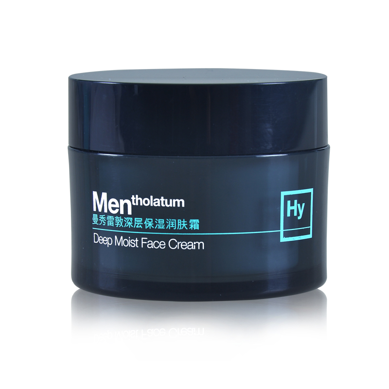 曼秀雷敦男士深层保湿润肤霜 面霜舒缓干燥滋润保湿乳液护肤套装