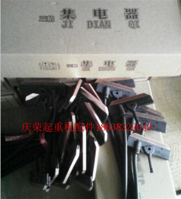 Seamless sliding wire power supply 3P60A seamless sliding contact wire collector seamless sliding contact wire electric brush head