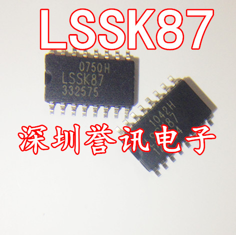 LSSK87 SOP16 feet LCD TV module SMD IC chip