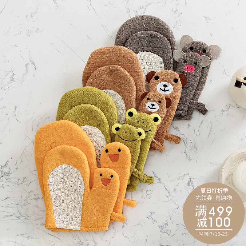 �����Ʒ��ԡ��ƷWYTJ049XX