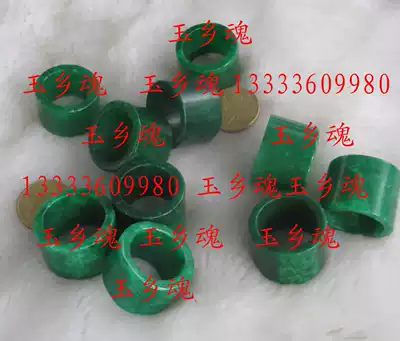 Chong Crown Bao A exquisite dry Qing finger * Small Iron Dragon life ring small jade Township Soul Boutique