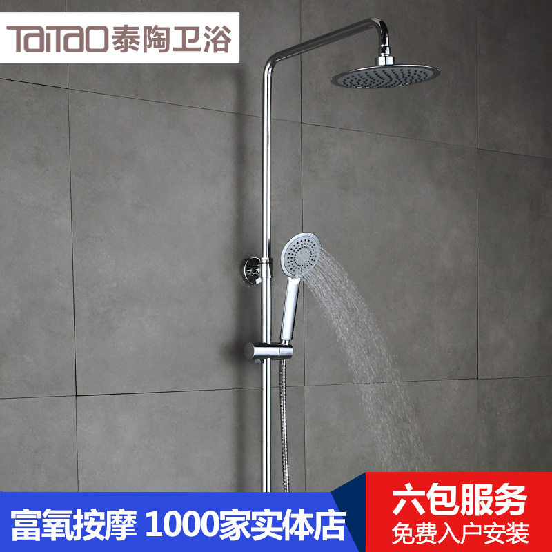 ̩����ԡ��ԡ����������ͷ������ԡ��