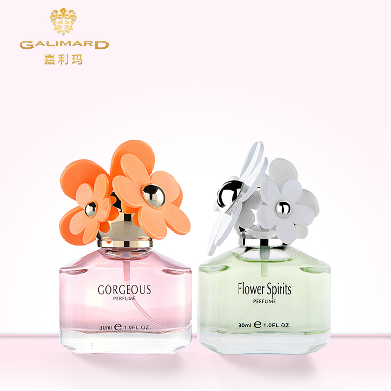 GALIMARD套装香水淡香持久 女香水女士持久淡香清新留香持久60ml