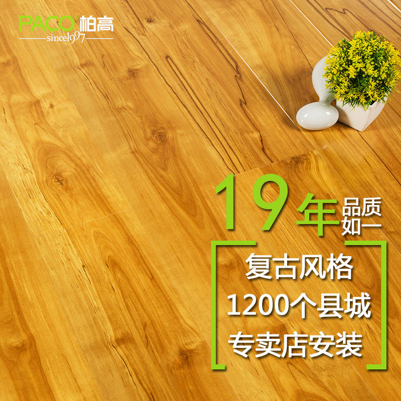 �ظ�fokw104ǿ�����ϵذ�