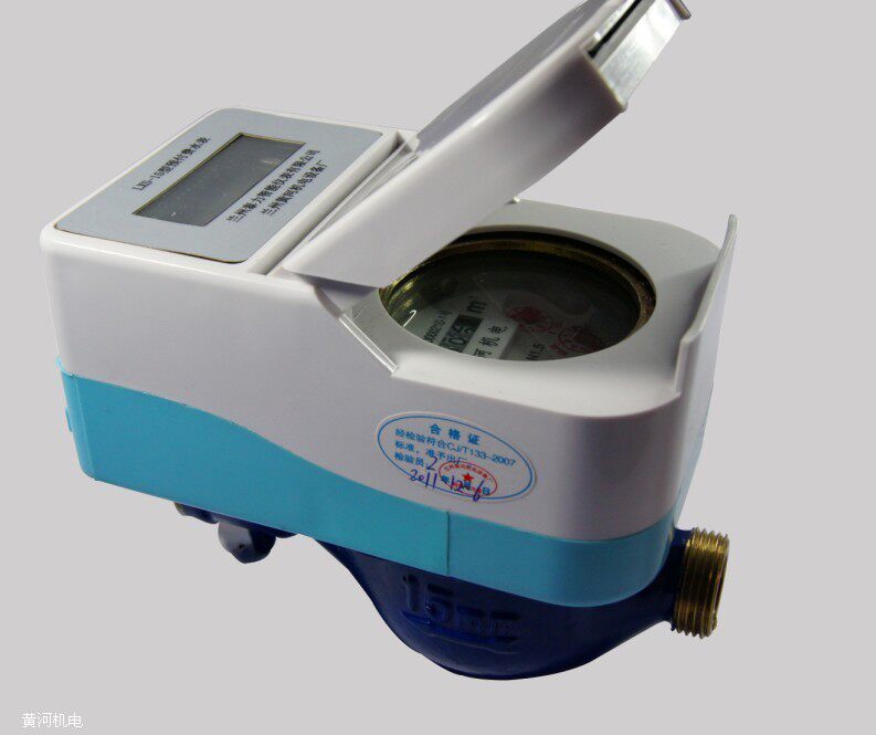 Купить Водосчетчик Гражданская 4 очка 6 очков 1 дюйм полный меди ...