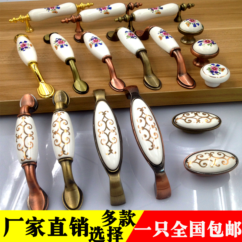 Eurostyle antique ceramic handle wardrobe door handle golden flower ceramic pull handle modern minimalist drawer cabinet handle