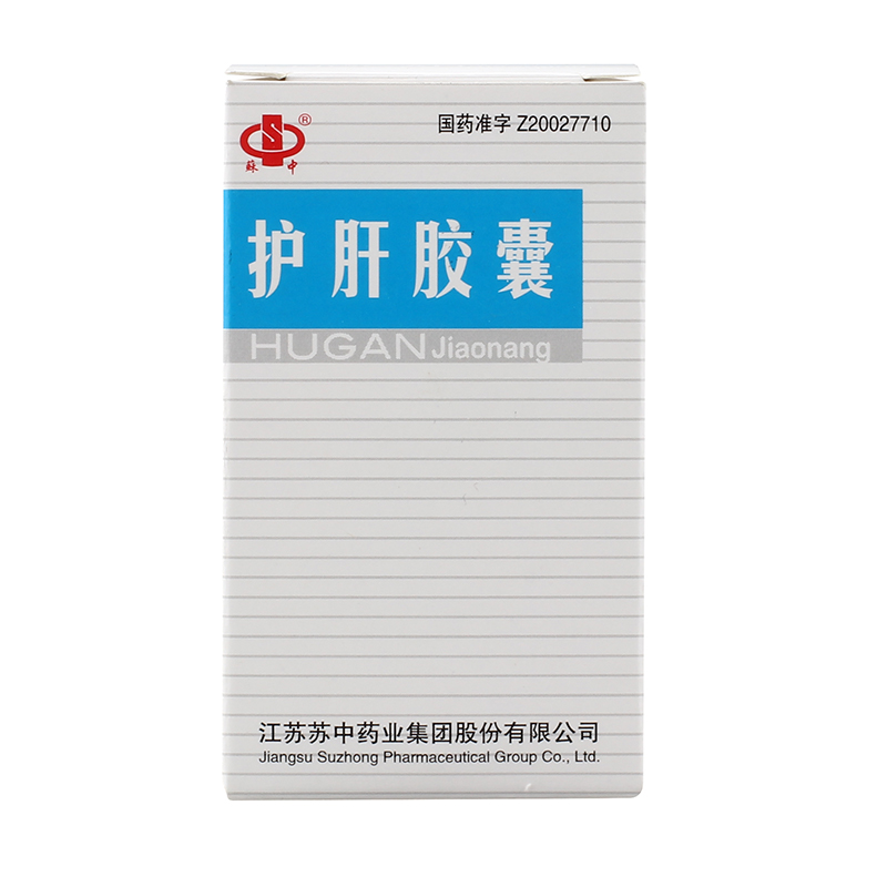 苏中 护肝胶囊 0.35g*48粒/盒