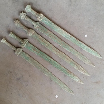Antique bronze ornaments town house sword bronze sword evil sword home decoration special price