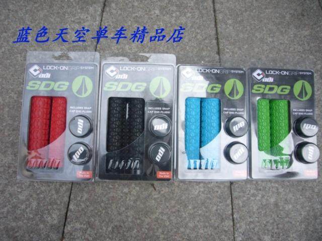 (Original)USA SDG ODI Lock handle Set Handle set XC FR DH Handle set