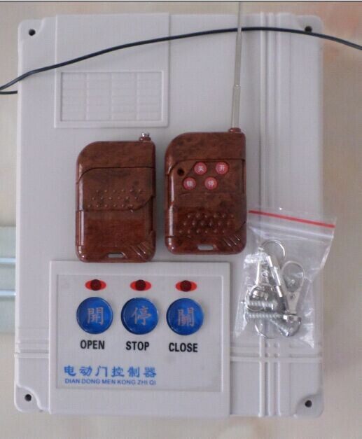 Tongcheng Electric telescopic door wireless control box Reception box Zhangzhou Community Gate translation door remote control Xin Dingsheng