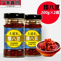 Yuanye 八 远 养 养 远 питательный соус соус соус соус Соус Соус Специальное производство 200 Г*2 бутылки
