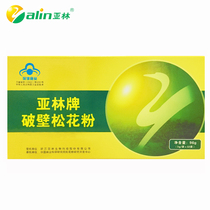 Yalin brand broken pine pollen 3g bag * 30 bags 2 bags