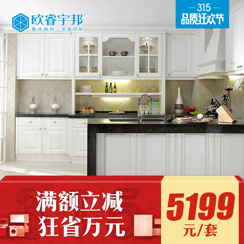 ŷ�����������MY001