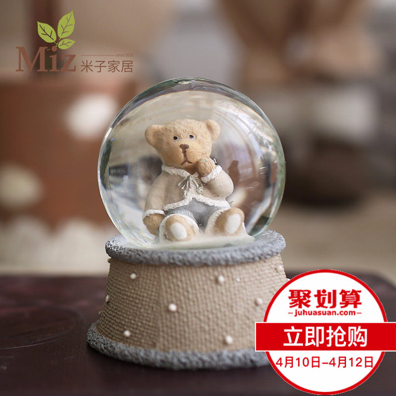 ���ӼҾӼҾӰ���NAR010005